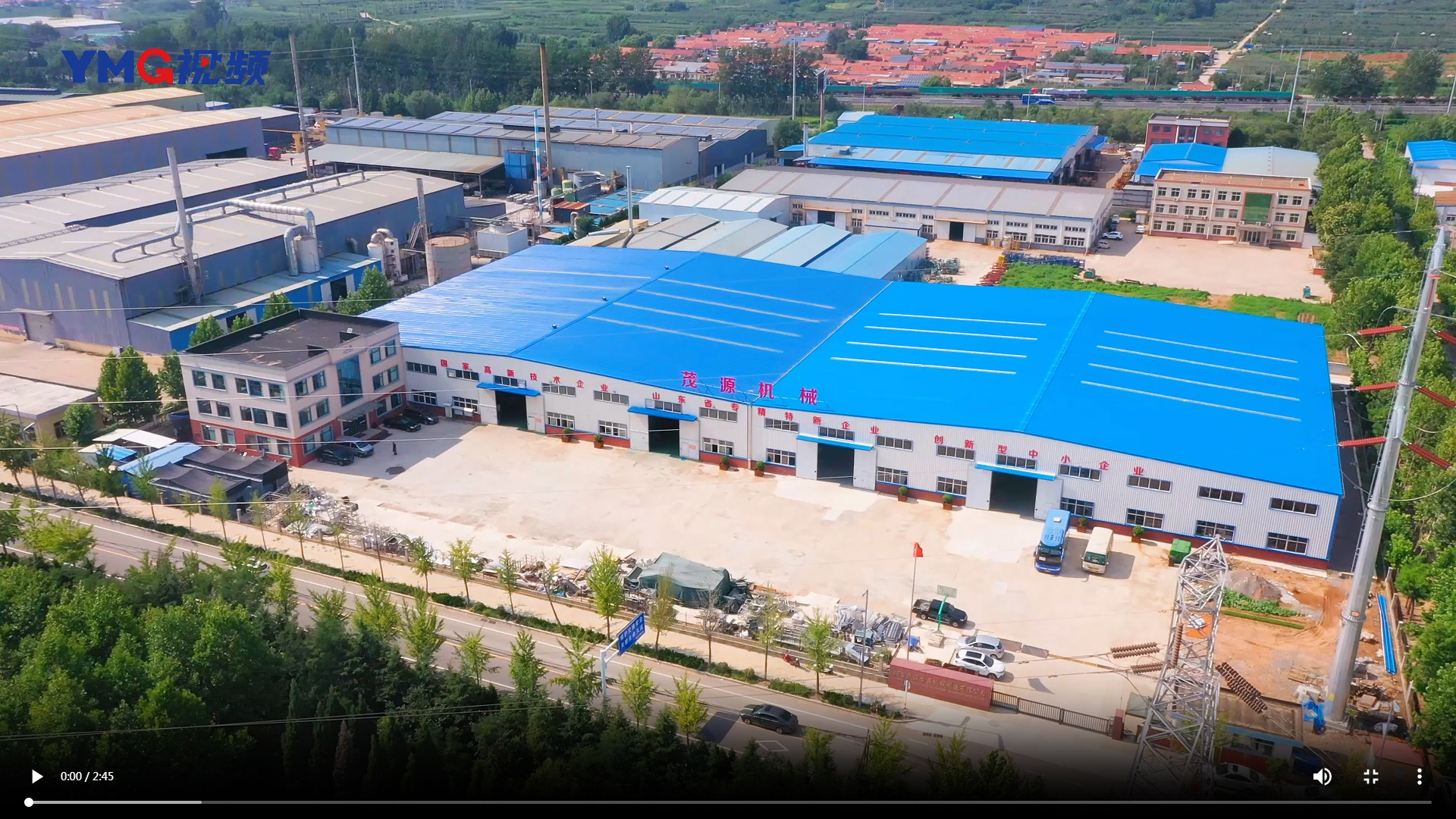 91污30周年（nián）