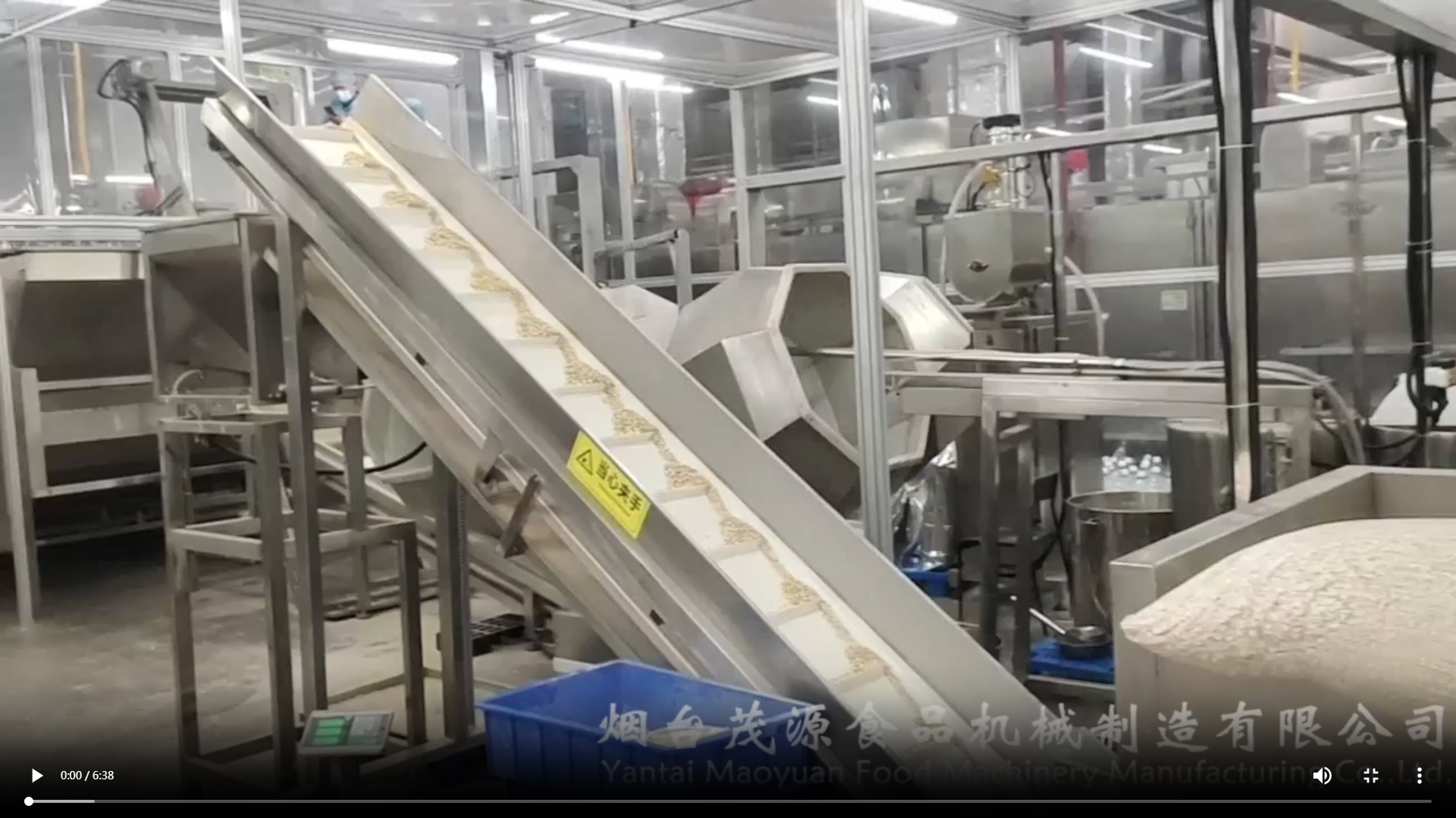 燕（yàn）麥及堅果入味烘烤生產線